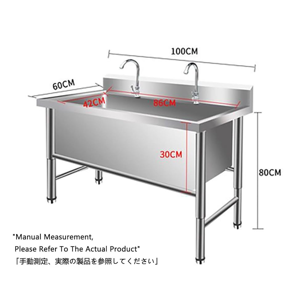シンク　業務用　美品　店舗用　流し台　カフェ　バー Amazon.co.jp: 黒 シンク 流し台 ガーデンシンクステンレス 製